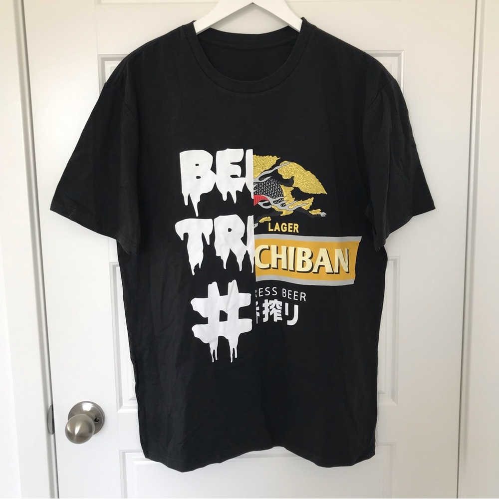 Been Trill x Kirin Ichiban // NWOT Men’s Half n’ Half Graphic Tshirt